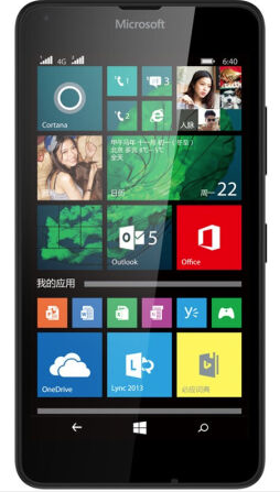 reproduza o Apple Music no Microsoft Lumia