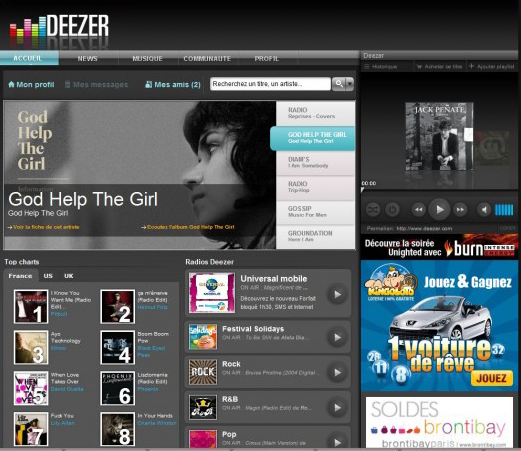 مسجل الموسيقى Deezer لنظام التشغيل mac