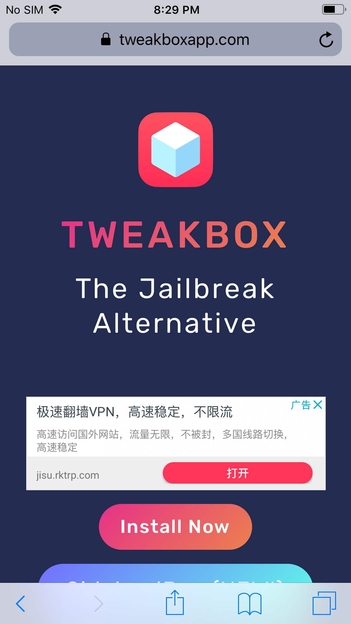 TweakBox