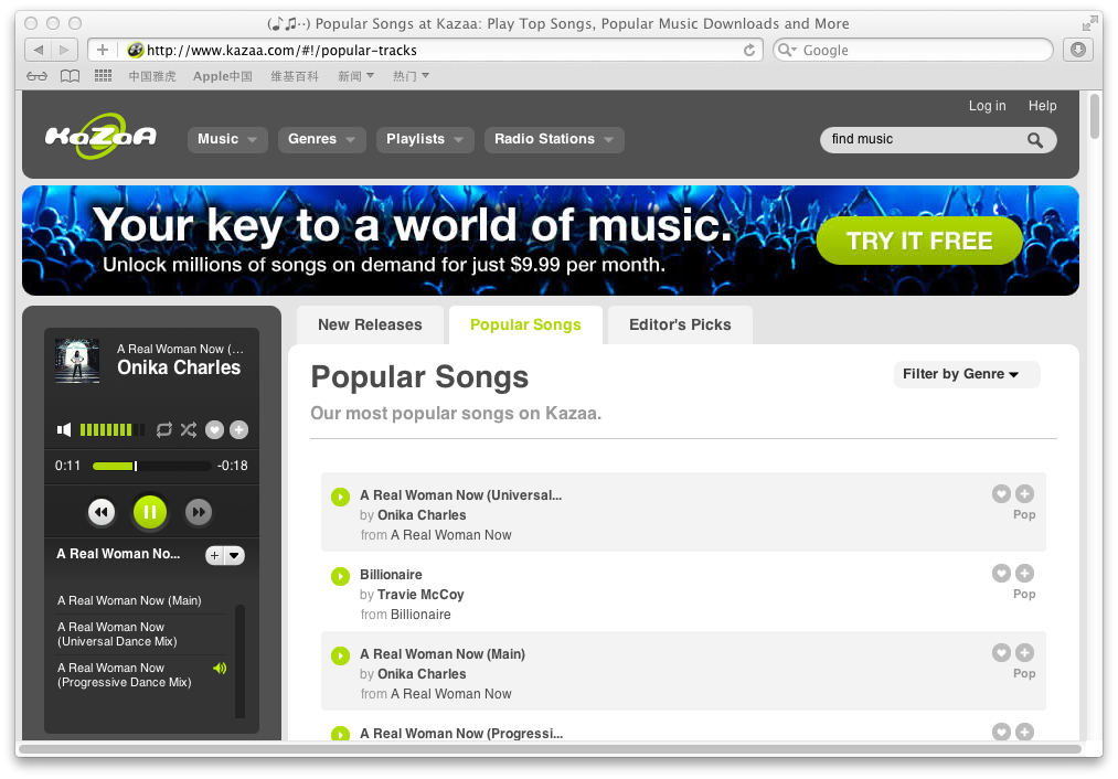 Kazaa Music recorder for mac