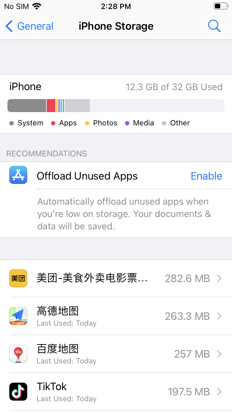 delete app to free up storage