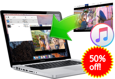 Ondesoft iTunes Video Converter