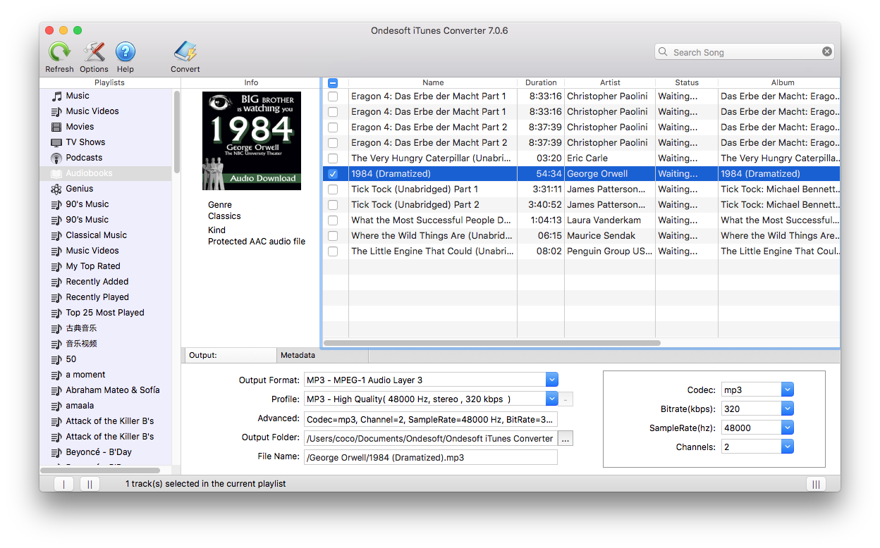iTunes DRM 제거 소프트웨어