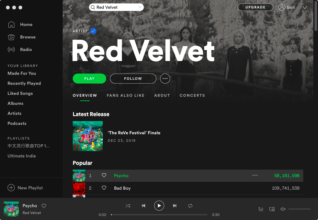 Spotify 노래 드래그 앤 드롭