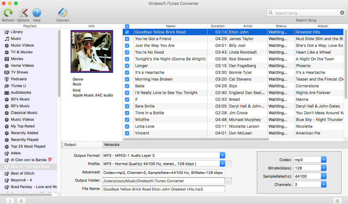 Удалить цифровое управление ограничениями из музыки iTunes