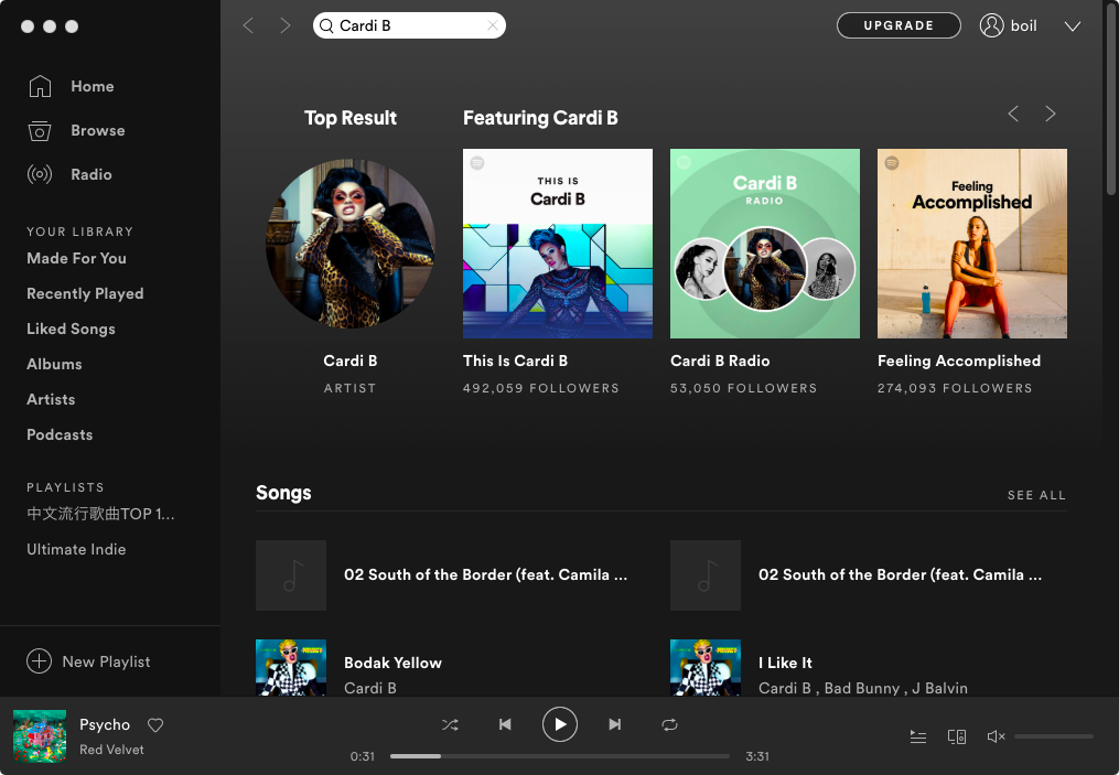 Перетащите песни spotify