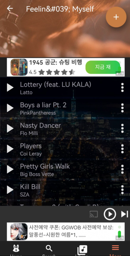 spotify converter